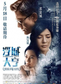成人黄色短视频